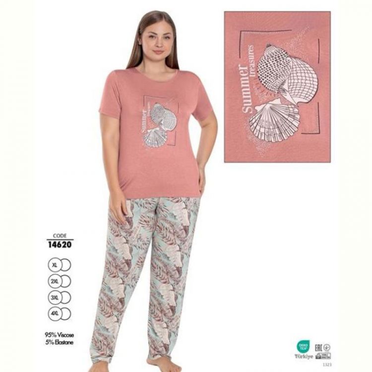 Купить Пижама Cotpark 14620 peach на obuv-plus.com.ua