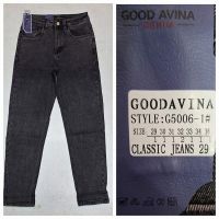 Купить Джинсы God Baron 5006-1 grey на obuv-plus.com.ua