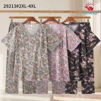 Купить Пижама Estima 29213 black на obuv-plus.com.ua