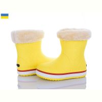 Купить Сапоги Мир 4258-5020-8A на obuv-plus.com.ua