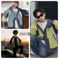 Купить Куртка Flong 2501 grey на obuv-plus.com.ua