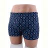 Купить Трусы Textile C81003 mix на obuv-plus.com.ua