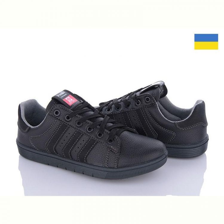 Купить Кеды Paolla 981-6101 чорний на obuv-plus.com.ua