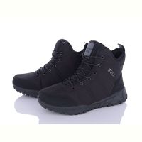 Купить Кроссовки Bull B8155-2 на obuv-plus.com.ua
