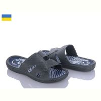 Купить Шлепанцы Golden Lion Спорт серый-т.синий на obuv-plus.com.ua