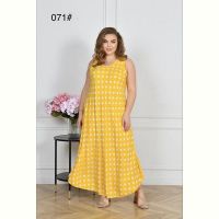 Купить Сарафан Romeo life 071 yellow на obuv-plus.com.ua