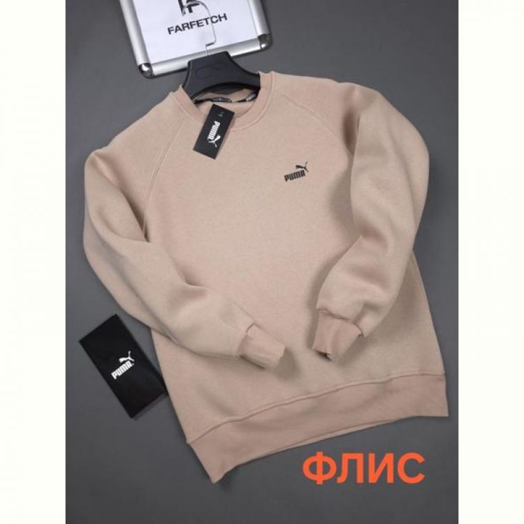 Купить Свитер Verton W2580 beige на obuv-plus.com.ua