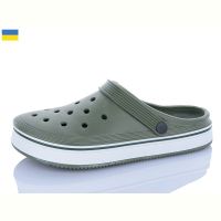 Купить Кроксы Dago 5001 хакі на obuv-plus.com.ua