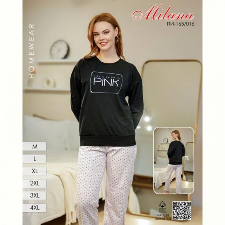 Купить Пижама Samo 165-016 black на obuv-plus.com.ua
