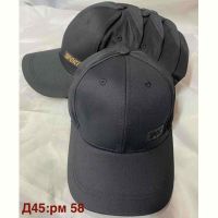 Купить Кепка Sevim D45 black на obuv-plus.com.ua
