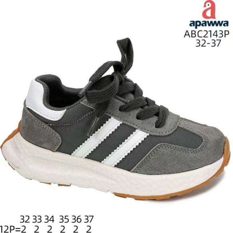 Купить Кроссовки Apawwa AMC-ABC2143P grey на obuv-plus.com.ua