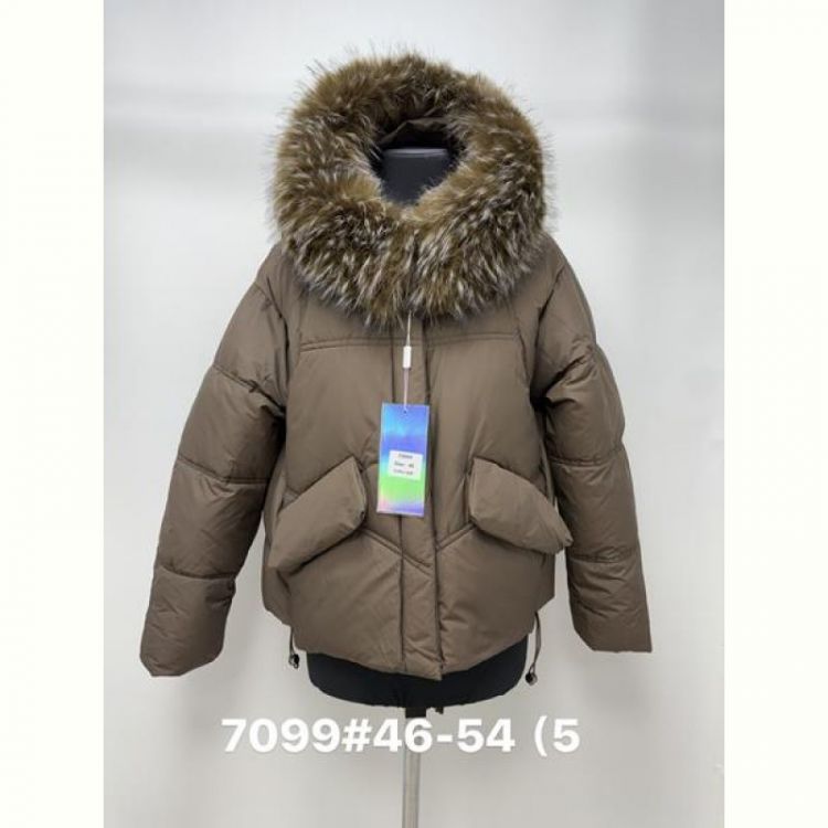 Купить Куртка Jacket 7099 brown на obuv-plus.com.ua