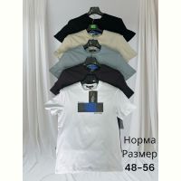 Купить Футболка Hai H1422 l.grey на obuv-plus.com.ua