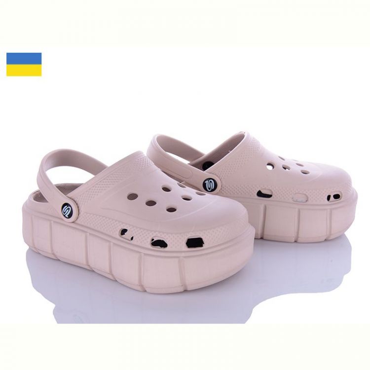 Купить Кроксы Progress Progress 152 бежевий на obuv-plus.com.ua