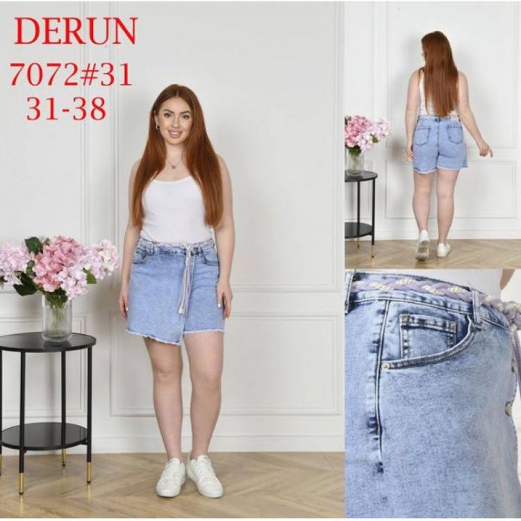 Купить Юбка-шорты Maxim Jeans 7072 l.blue на obuv-plus.com.ua