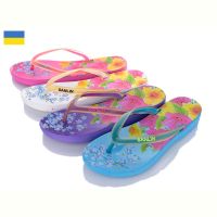 Купить Шлепанцы Sanlin 18-181 mix на obuv-plus.com.ua