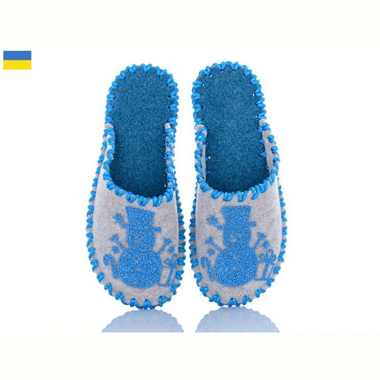 Купить Тапочки Vends 252W молоко на obuv-plus.com.ua