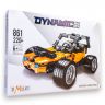 Купить G305575-861 Конструктор Dynamic Машинка 220 деталей на obuv-plus.com.ua