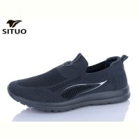 Купить Кроссовки Situo D579-4 батал на obuv-plus.com.ua