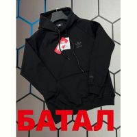 Купить Худи Alex Clothes 14050 black на obuv-plus.com.ua