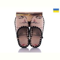 Купить Тапочки Active 5-128 на obuv-plus.com.ua