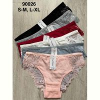 Купить Трусы Comfort 90026 mix на obuv-plus.com.ua