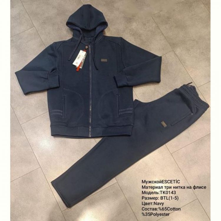 Купить Костюм спорт AZT TK0143 navy на obuv-plus.com.ua