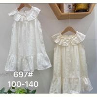 Купить Платье Meloria 697 white на obuv-plus.com.ua