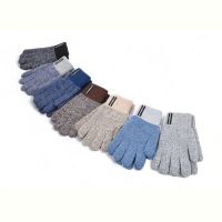 Купить Перчатки Rubi RB657 mix на obuv-plus.com.ua