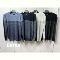 Купить Свитер Navas 71105-1 beige на obuv-plus.com.ua