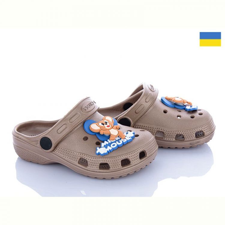 Купить Кроксы Cross Cross H3 /1кофе джибитца крутится  на obuv-plus.com.ua