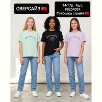 Купить Футболка AMZ 8254034 lilac на obuv-plus.com.ua