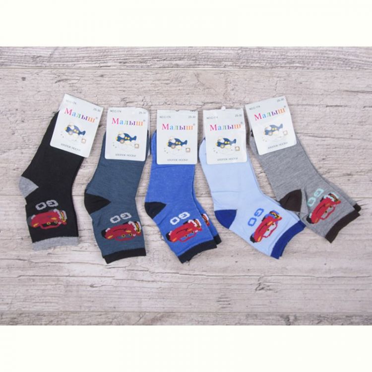 Купить Носки Jelzin C175-L mix на obuv-plus.com.ua