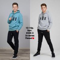 Купить Костюм спорт AMZ 25-3 grey на obuv-plus.com.ua