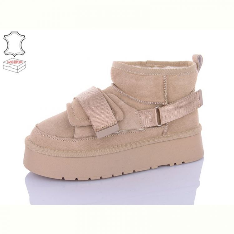 Купить Угги Hengji T53-3 на obuv-plus.com.ua