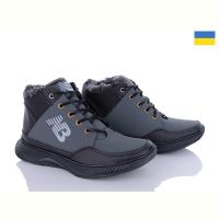 Купить Кроссовки Paolla Б11 сірий на obuv-plus.com.ua