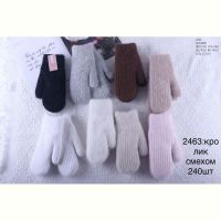 Купить Варежки Anjela 2463 mix на obuv-plus.com.ua