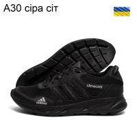 Купить Кроссовки DvaShoes TT-A30 сіра сіт на obuv-plus.com.ua