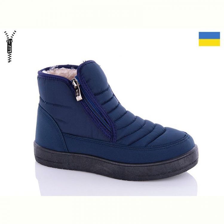 Купить Ботинки QQ Панда 808 blue на obuv-plus.com.ua