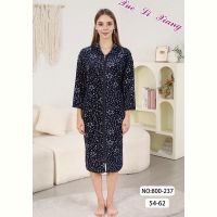Купить Халат Anion 800-237 black на obuv-plus.com.ua