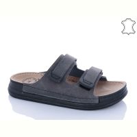 Купить Шлепанцы Serra ME6004-4 (40-45) на obuv-plus.com.ua