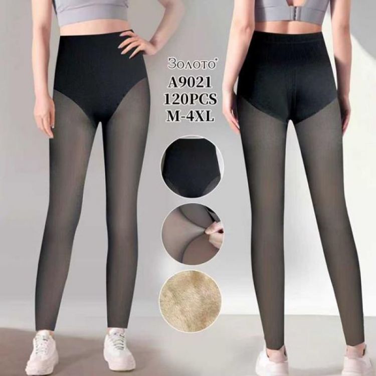 Купить Лосины АнЯ 9021 black на obuv-plus.com.ua