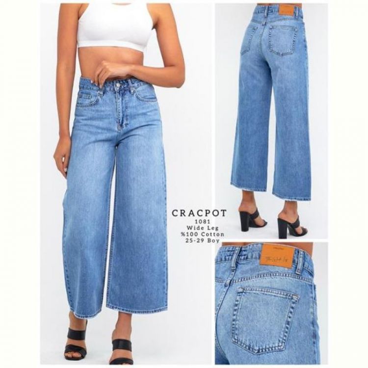 Купить Джинсы Maxim Jeans 1081 blue на obuv-plus.com.ua