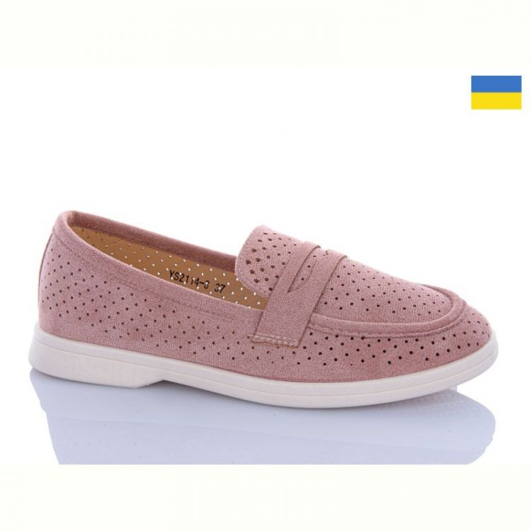 Купить Туфли Swin YS2114-8 на obuv-plus.com.ua