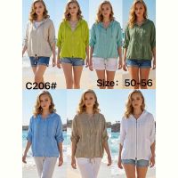 Купить Кофта Estima C206 nude на obuv-plus.com.ua