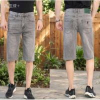 Купить Шорты Lili 19206 l.grey на obuv-plus.com.ua