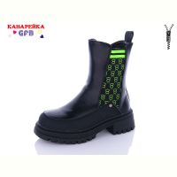 Купить Ботинки GFB R3355-2 на obuv-plus.com.ua