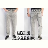 Купить Джинсы Lili 1231 l.grey на obuv-plus.com.ua