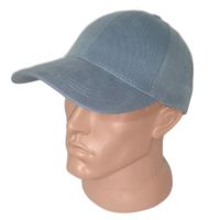 Купить Кепка Mabi 0626 l.blue на obuv-plus.com.ua