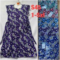 Купить Халат HomeWear S45 mix на obuv-plus.com.ua